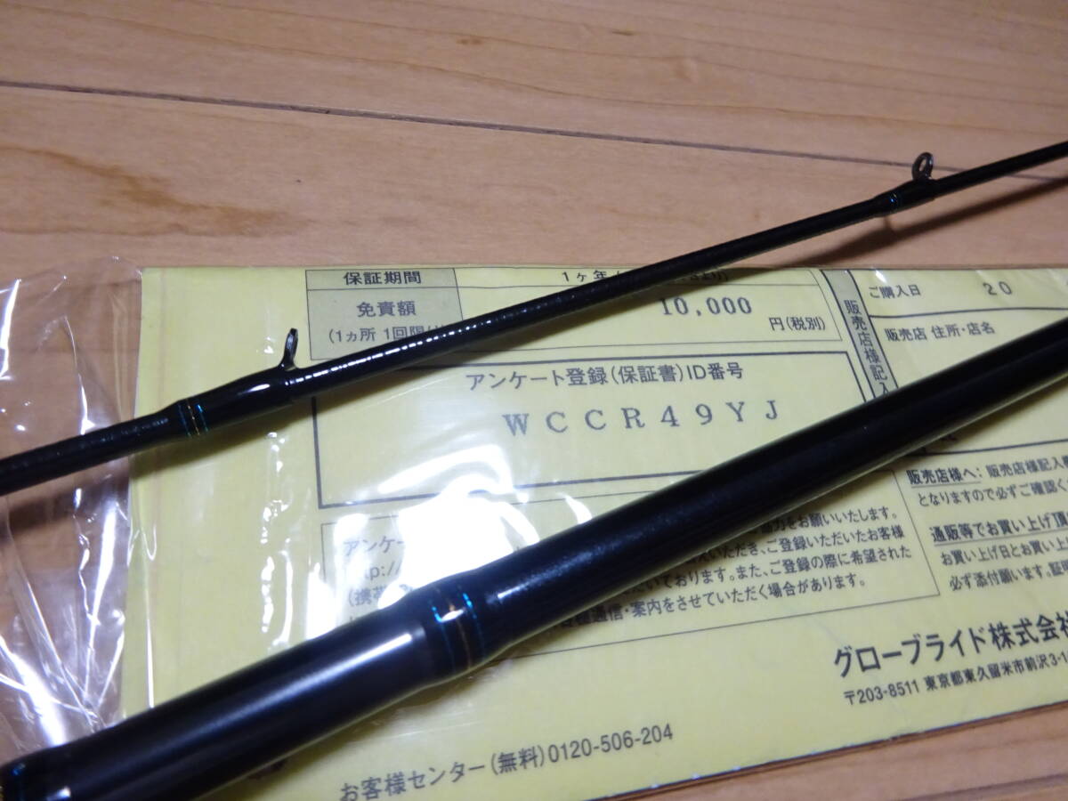 item_image_9