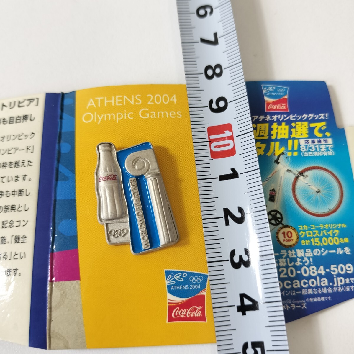Coca Cola コカコーラ 2004 アテネオリンピック ピンバッジ 未使用品 [ATHENS 2004 Olympic Games ノベルティグッズ 非売品 ピンズ ボトル]