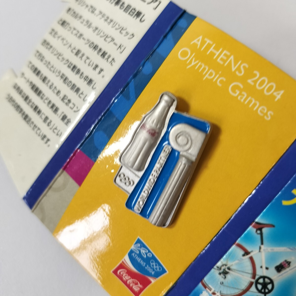 Coca Cola コカコーラ 2004 アテネオリンピック ピンバッジ 未使用品 [ATHENS 2004 Olympic Games ノベルティグッズ 非売品 ピンズ ボトル]