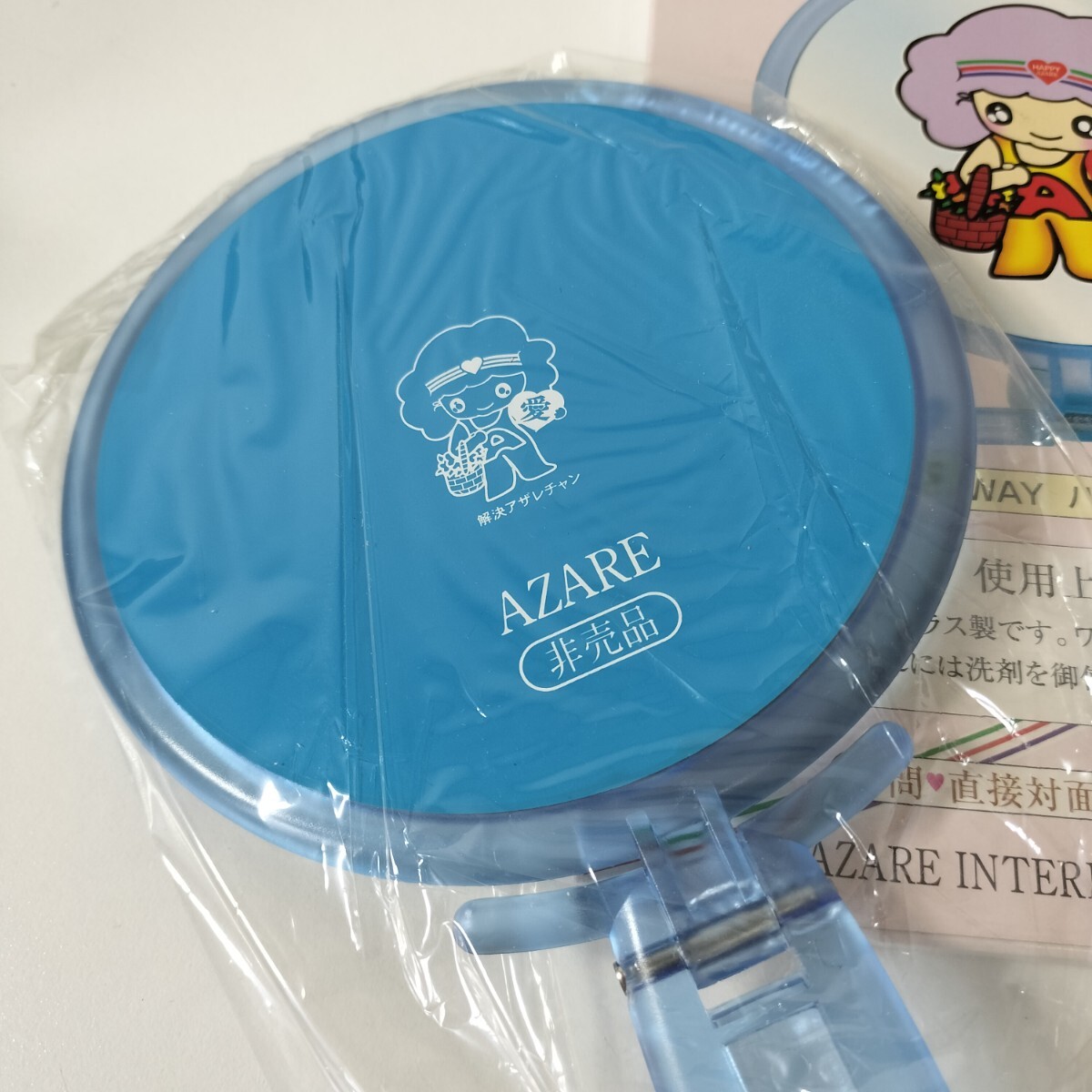 AZARE TWO WAY HAND MIRROR のばして持って、折って置く 2WAY ハンドミラー 手鏡 未使用品