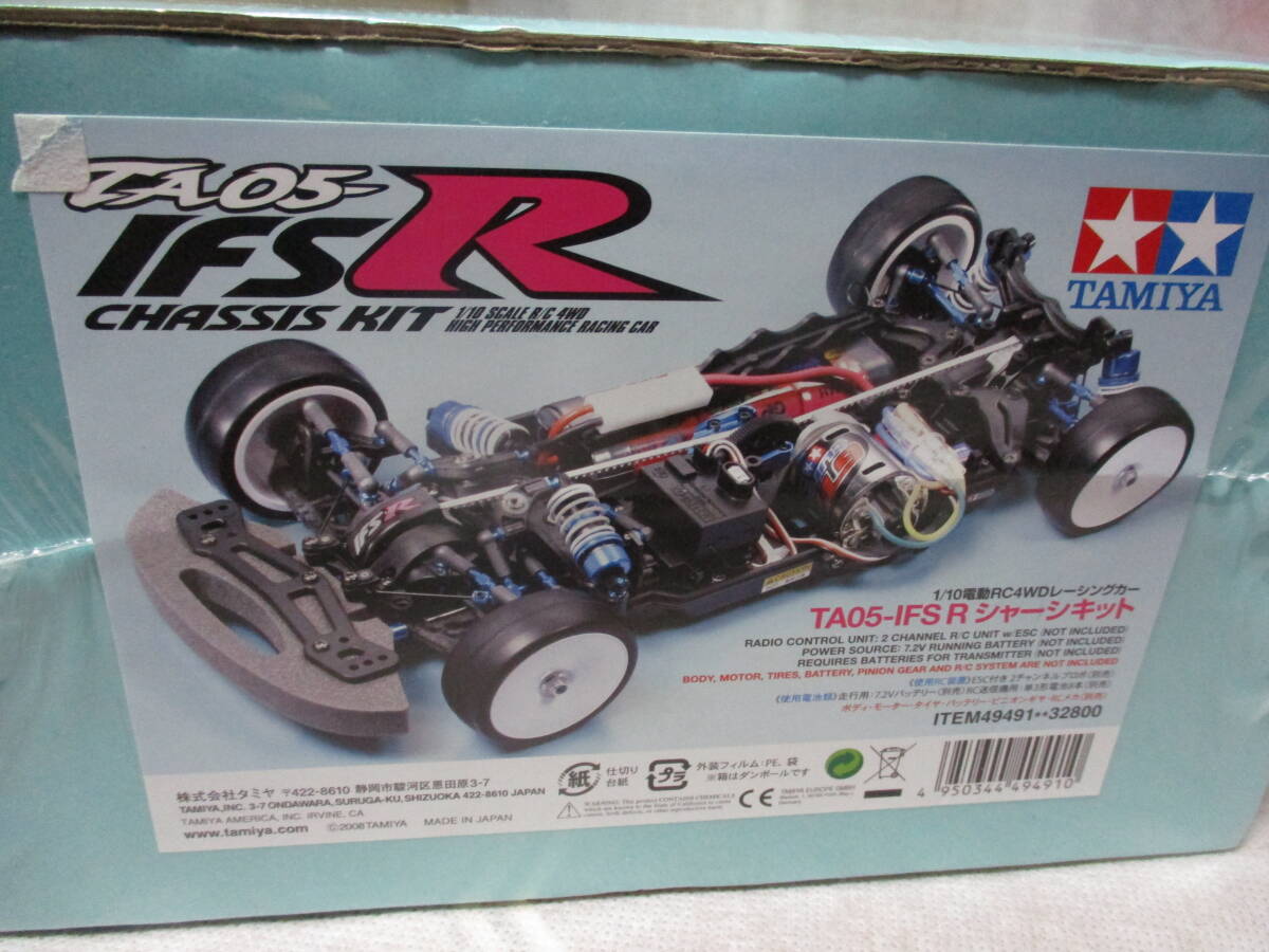 item_image_2