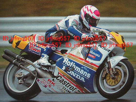 SHOEI X-8SP ワイン ガードナー 選手 レプリカ ヘルメット Wayne Gardner 內(nèi)裝修理済 HONDA ロスマンズ NSR RVF Rothmans OKI