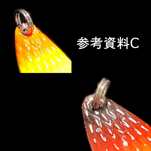 item_image_9