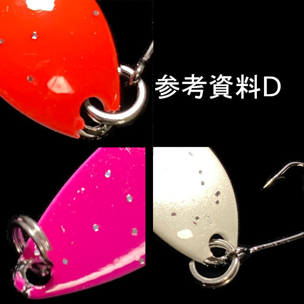 item_image_10