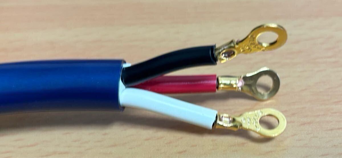 ★激レア★KHD電源ケーブル1.8m★Classy Acoustic Cable特注金メッキ電源プラグ、金メッキ端子、IECプラグは真鍮です。オイル塗布可能。_画像5