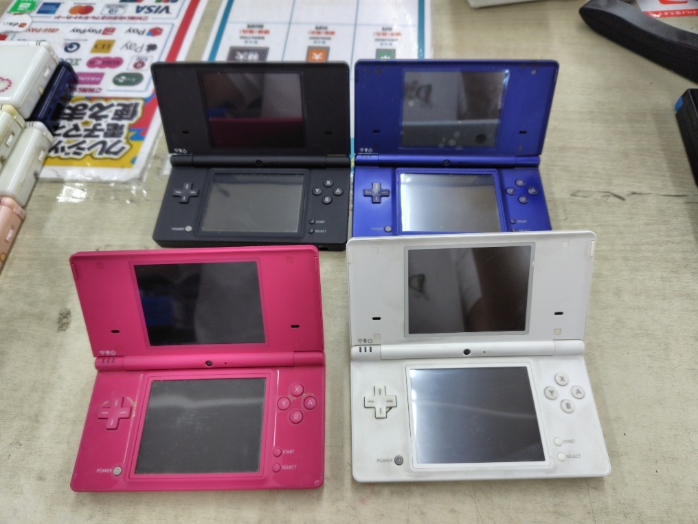 Amazon.com: Nintendo 3DS Console-light blue (Japanese