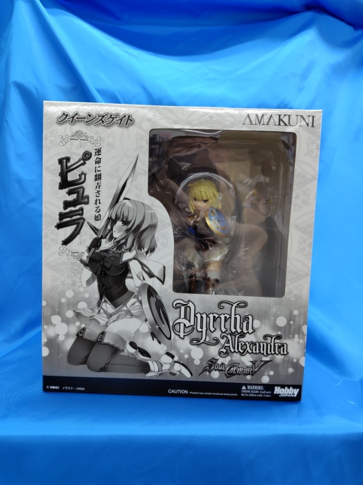 Amazon | クイーンズゲイト 運命に翻弄される娘 ピュラ