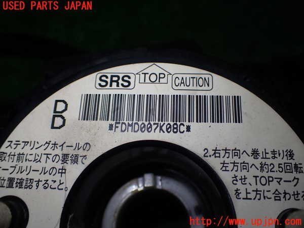 item_image_5
