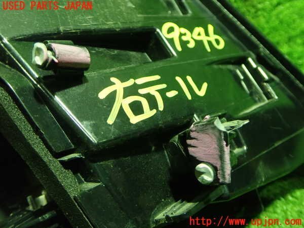 1UPJ-93461530]プジョー3008(P84AH01)右テールランプ ジャンク