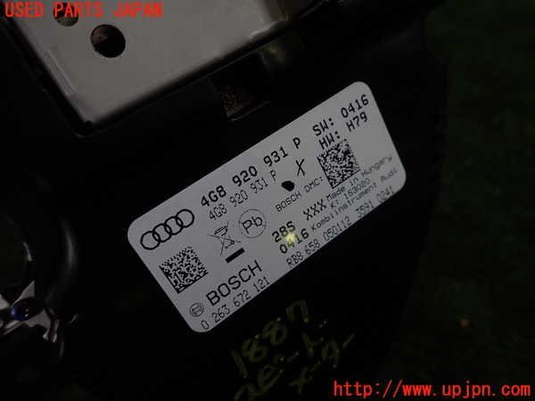 1UPJ-18876170]アウディ?A7 スポーツバック(4GCGWC)スピードメーター 中古