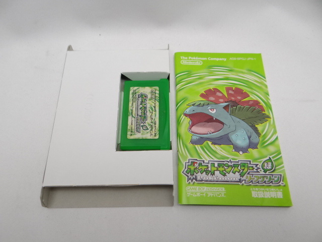 ☆5826　ポケットモンスター リーフグリーン