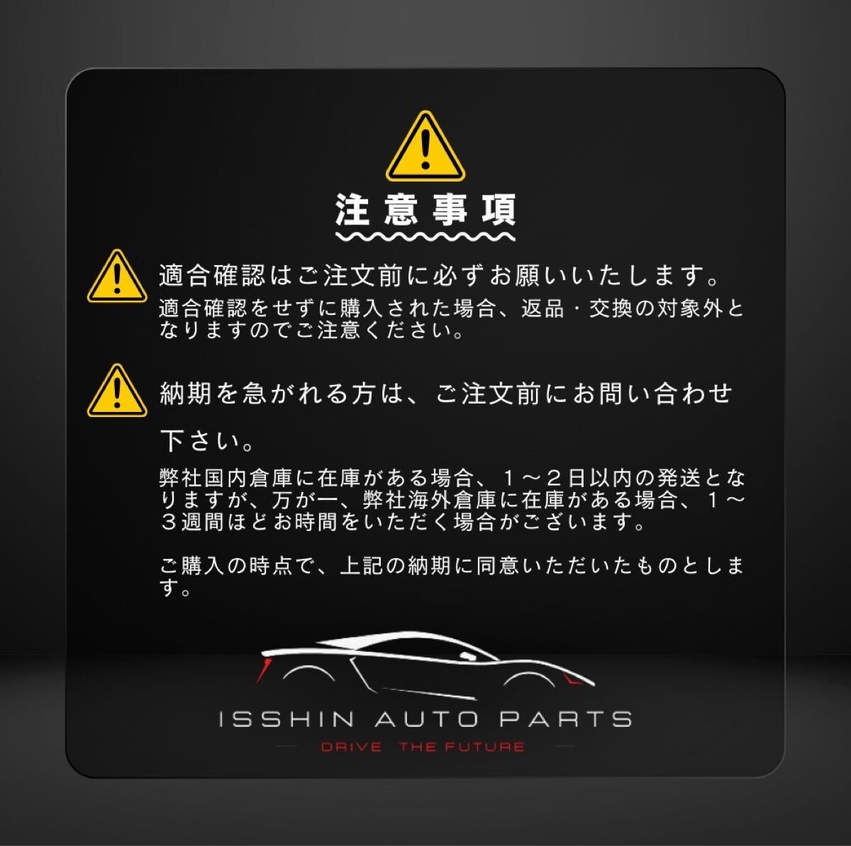 30系 後期 アルファード レクサス LM 仕様 フルキット 30アルファード前期/30前期後期ヴェルファイア用もあります!ヘッドライトロゴ有_画像8