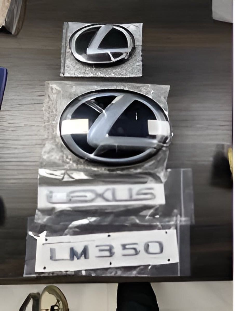 30系 後期 アルファード レクサス LM 仕様 フルキット 30アルファード前期/30前期後期ヴェルファイア用もあります!ヘッドライトロゴ有_画像7