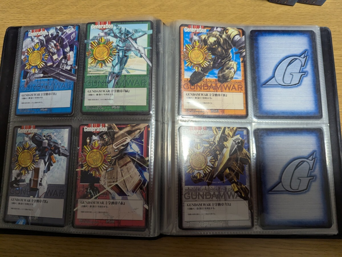 ガンダムウォー白 約900枚まとめ売り