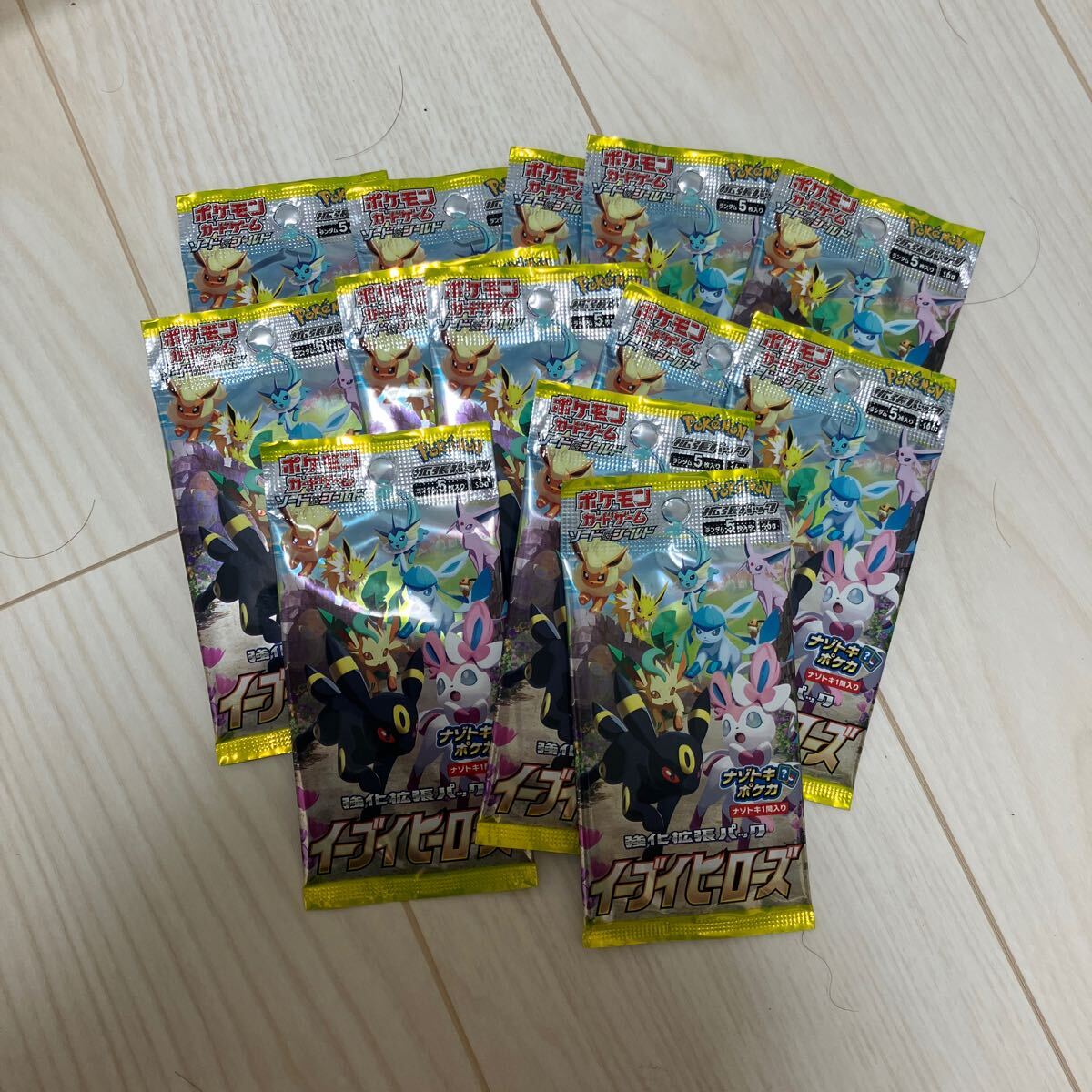 ソード&シールド 強化拡張パック イーブイヒーローズ
