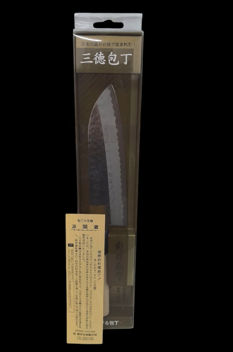 和包丁6本未使用保管品 刺身包丁 柳刃包丁 出刃包丁 料理包丁 調(diào)理器具