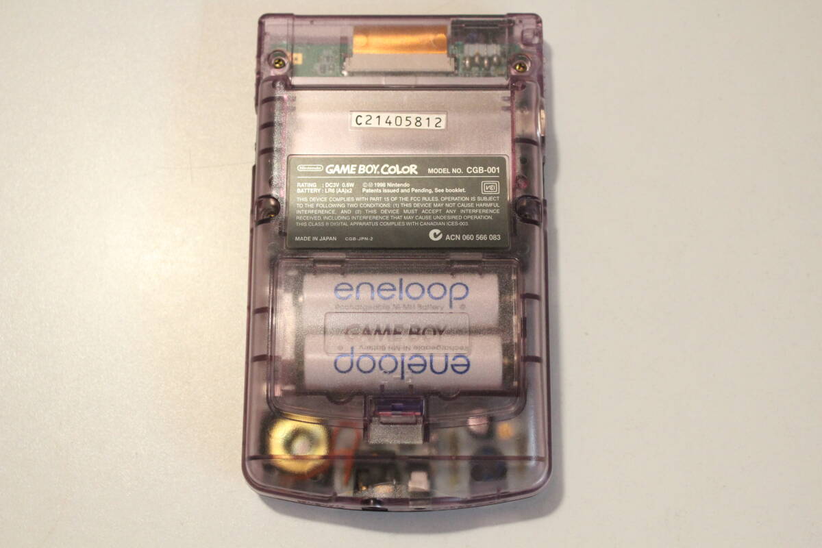 item_image_2