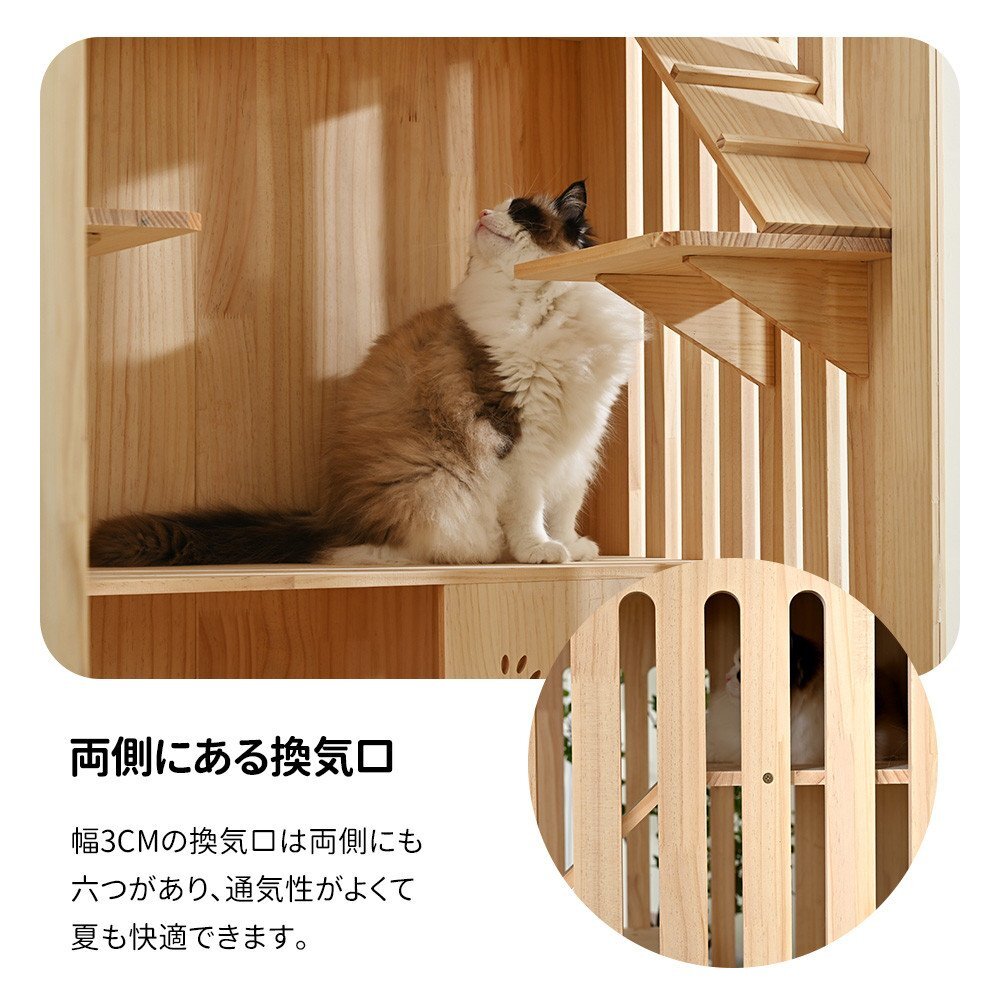 貓ハウス 貓ヴィラ 3ケージケージ段広々 貓ゲージ 高感キャットハウス 多段保 多い 通気性があり 日本語の取扱説明書付き