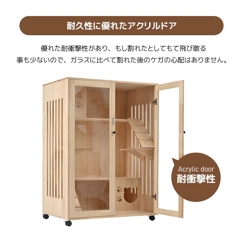 貓ハウス 貓ヴィラ 3ケージケージ段広々 貓ゲージ 高感キャットハウス 多段保 多い 通気性があり 日本語の取扱説明書付き