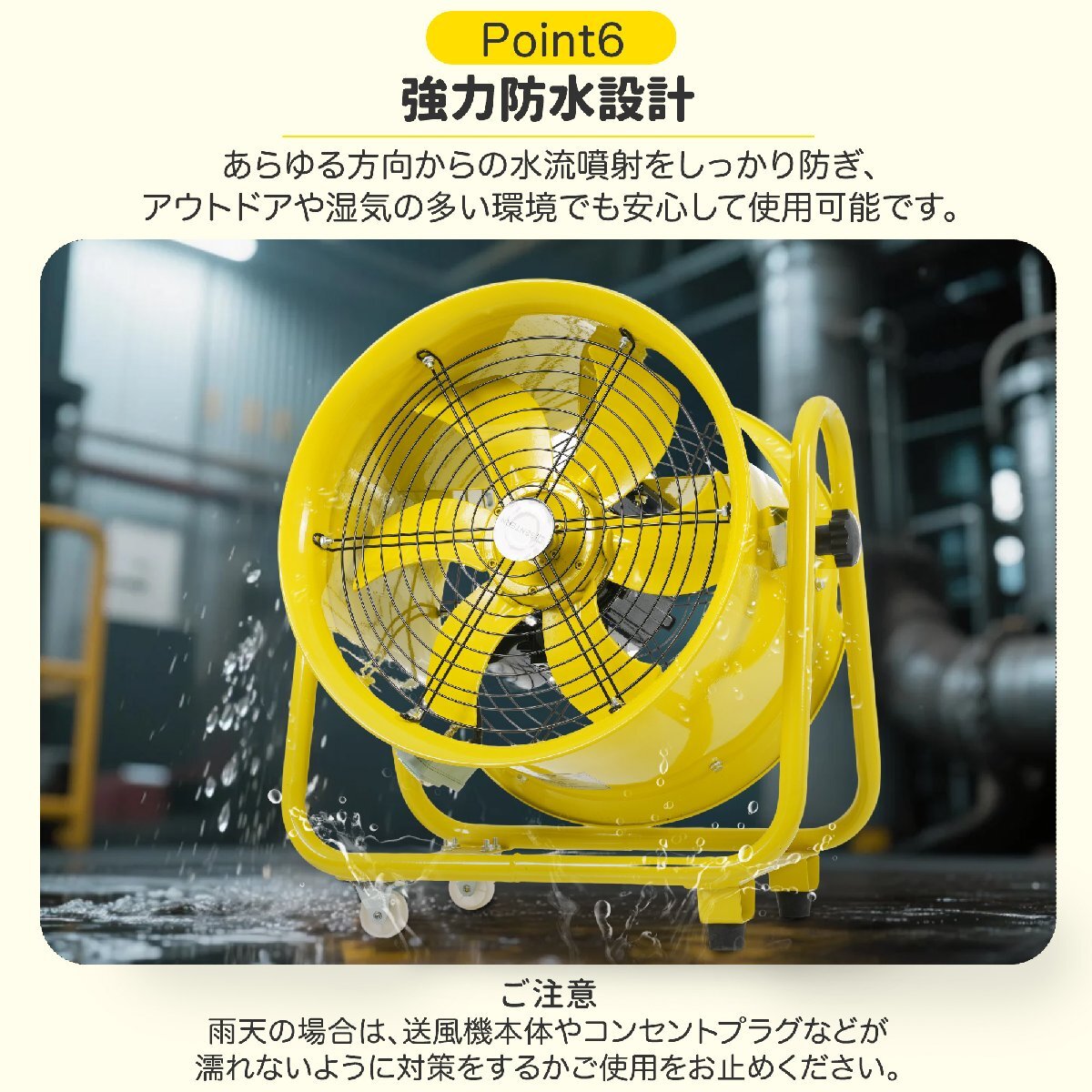 送風機 排気シャフトホース付き 風量11000m/h 送排気口徑406mm ダクトファン 業(yè)務(wù)用 小型 強力 強風 工場扇 換気 風通し 工業(yè)扇風機