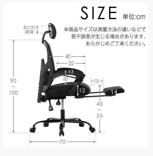 オフィスチェア 事務(wù)所チェア リクライニング機(jī)能 足載せ付き ロッキング機(jī)能 メッシュタイプ【 グレー】 （F414)