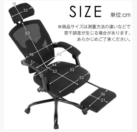 オフィスチェア 事務(wù)所チェア リクライニング機(jī)能 足載せ付き ロッキング機(jī)能 メッシュタイプ【 グレー】 （F414)