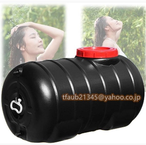 190L солнце . горячая вода контейнер везде hot душ sunshine портативный ёмкость для воды солнечный кемпинг душ наружный . резервуар срочный сопутствующие товары 