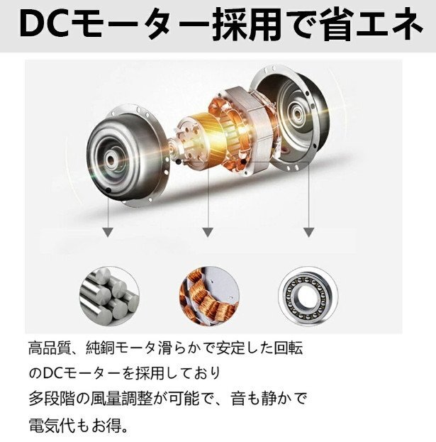 シーリングファンライト おしゃれ 調(diào)光調(diào)色 led 薄型 北歐 リモコン操作 シーリングライトリビング APP対応 風量調(diào)節(jié) 扇風機 寢室