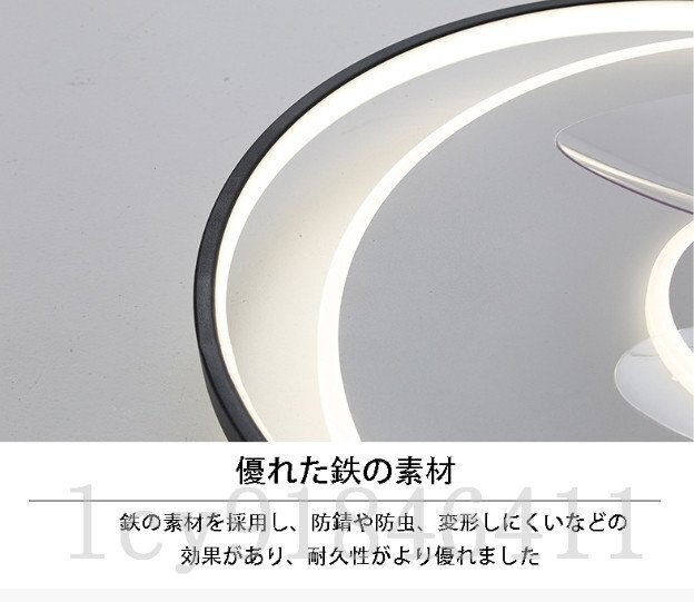 シーリングファンライト led DCモーター おしゃれ シーリングファン APP対応 調(diào)光調(diào)色 北歐 サーキュレーター 扇風(fēng)機(jī) リモコン付き
