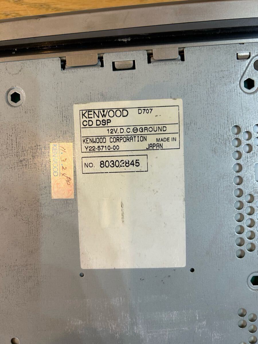ケンウッド　M707 D707 MDデッキCDデッキ　希少　レア　動(dòng)作確認(rèn)済み
