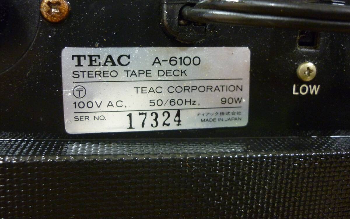 TEAC Teac A-6100 открытый катушка панель 