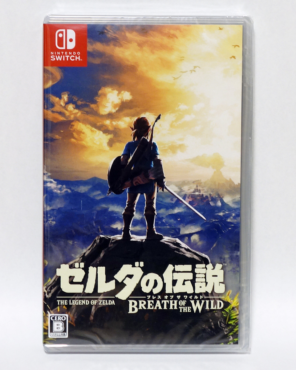 新品未開封 ゼルダの伝説 ブレスオブザワイルド｜Yahoo!フリマ