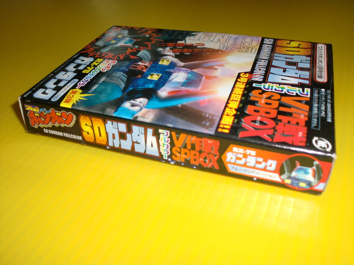 item_image_3