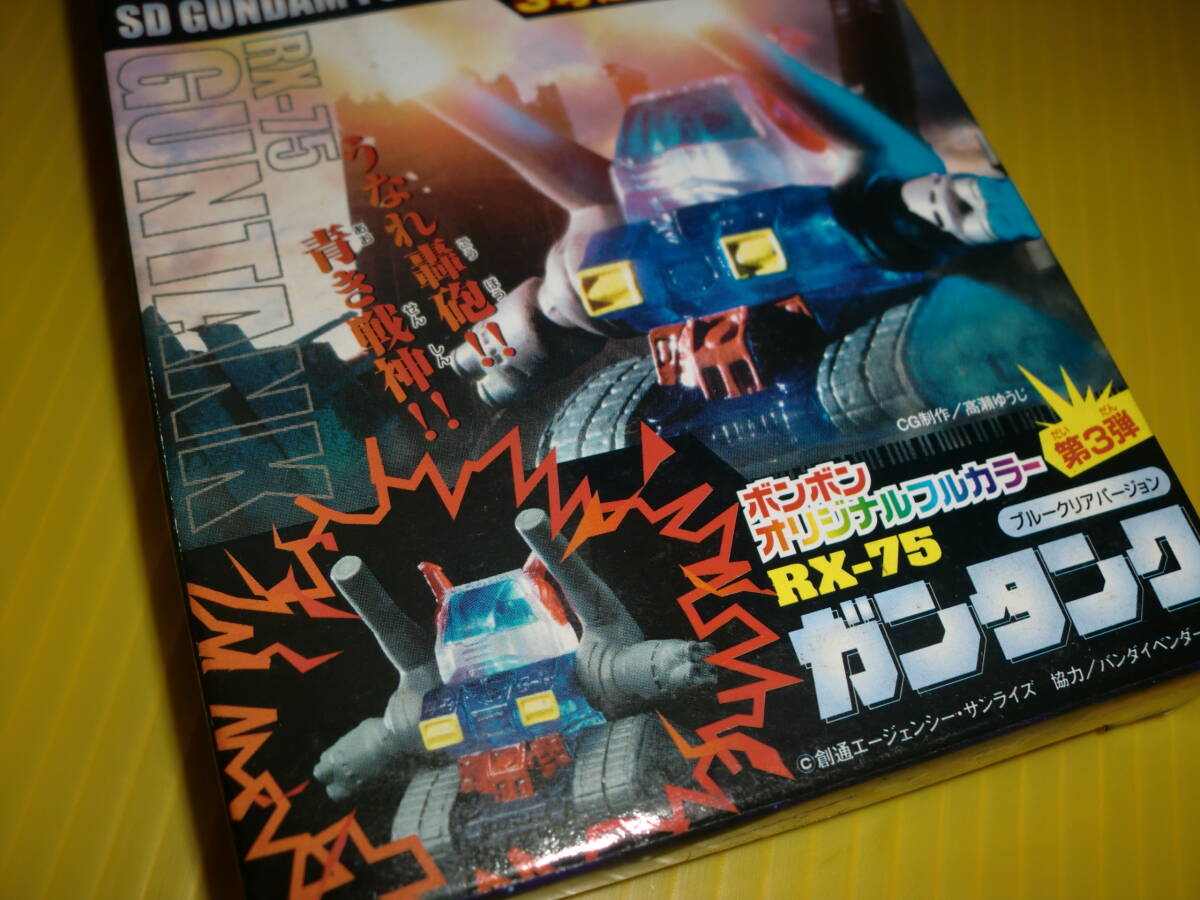 item_image_4
