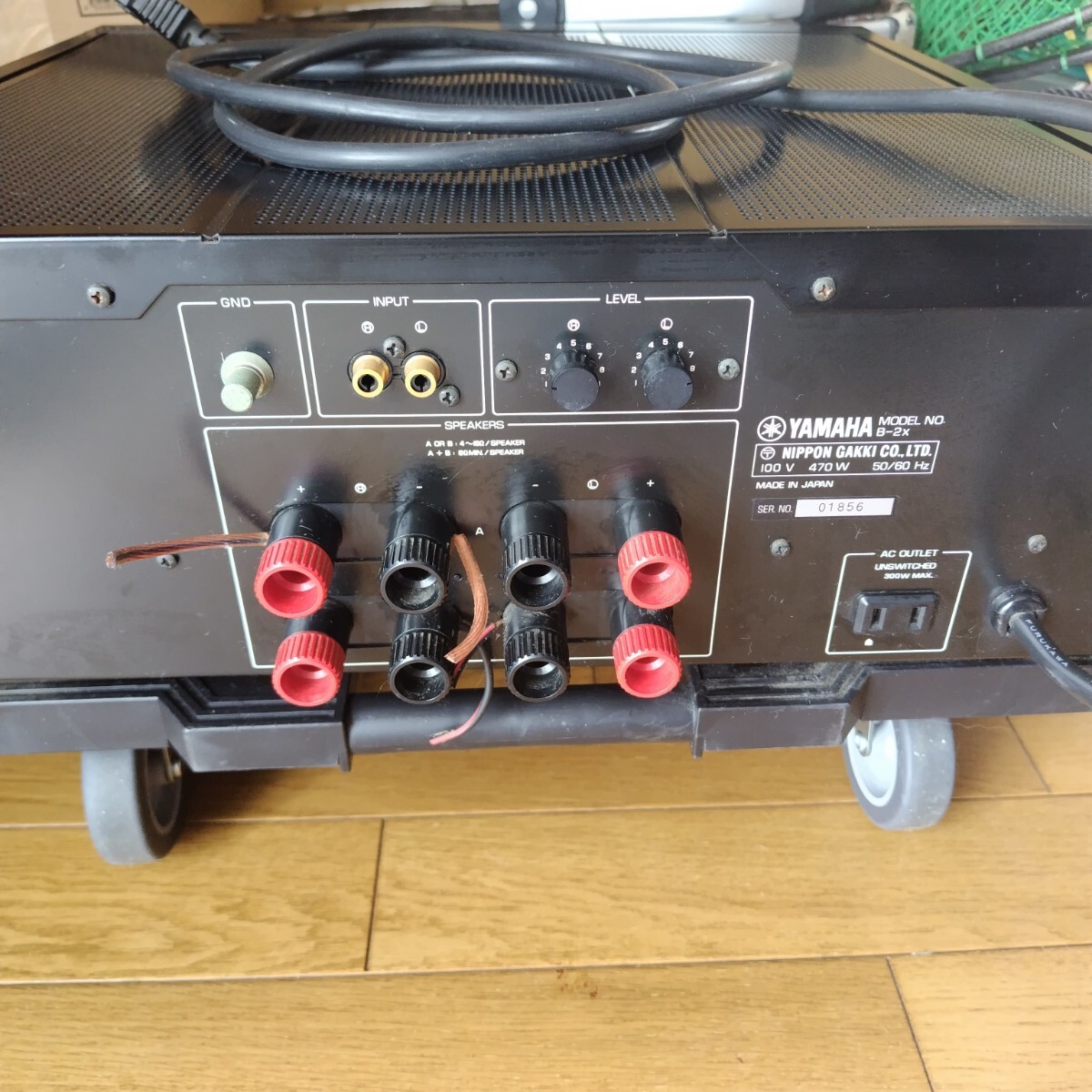 1円~ YAMAHA ヤマハ パワーアンプ B-2X 通電確認(rèn)済み 現(xiàn)狀品
