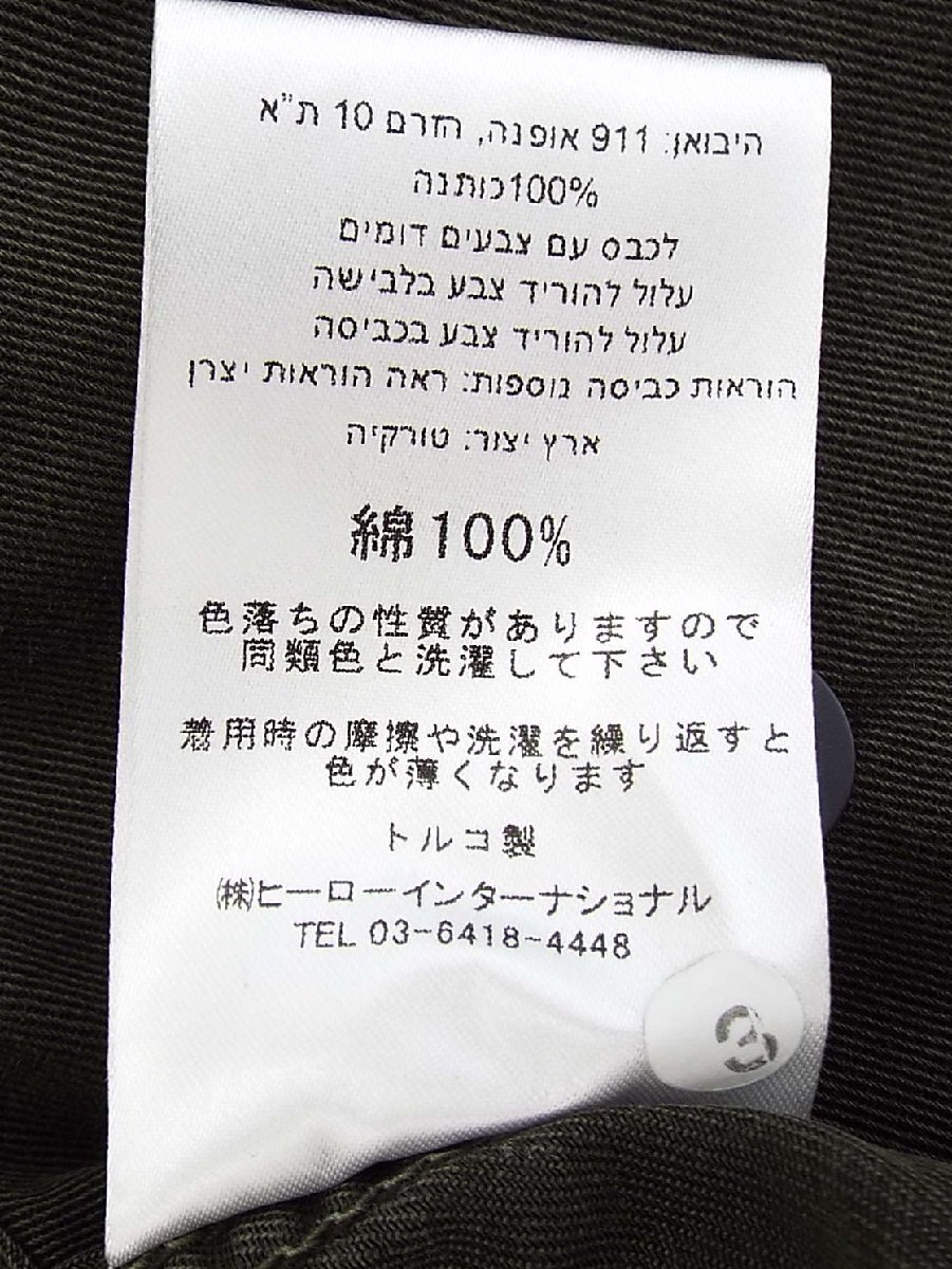 item_image_4