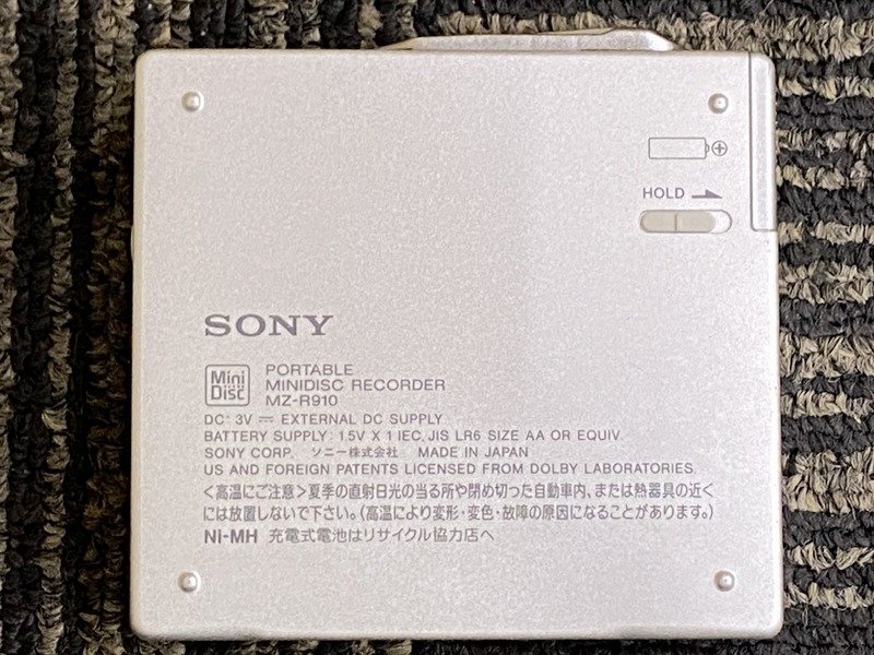 [ электризация * выход звука 0]SONY MZ-R910 портативный MD магнитофон серебряный Walkman Sony 1 иен ~ M0655