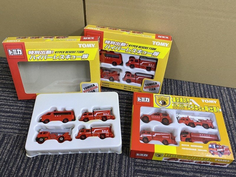 Amazon | トミカ 特別出動 ハイパーレスキュー隊 セット 未開封