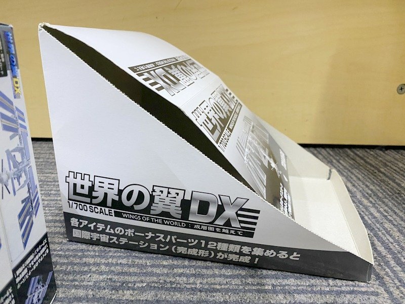 Amazon.co.jp: 1/700 世界の翼DX 12種＋国際宇宙ステーション