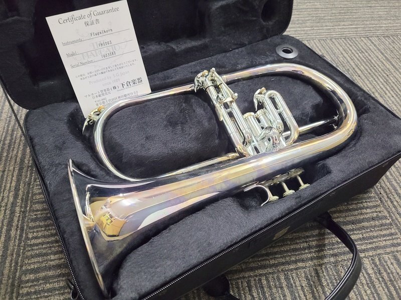 MARCATO FH100S フリューゲルホルン マルカート ケース付き 1円~　Y8476