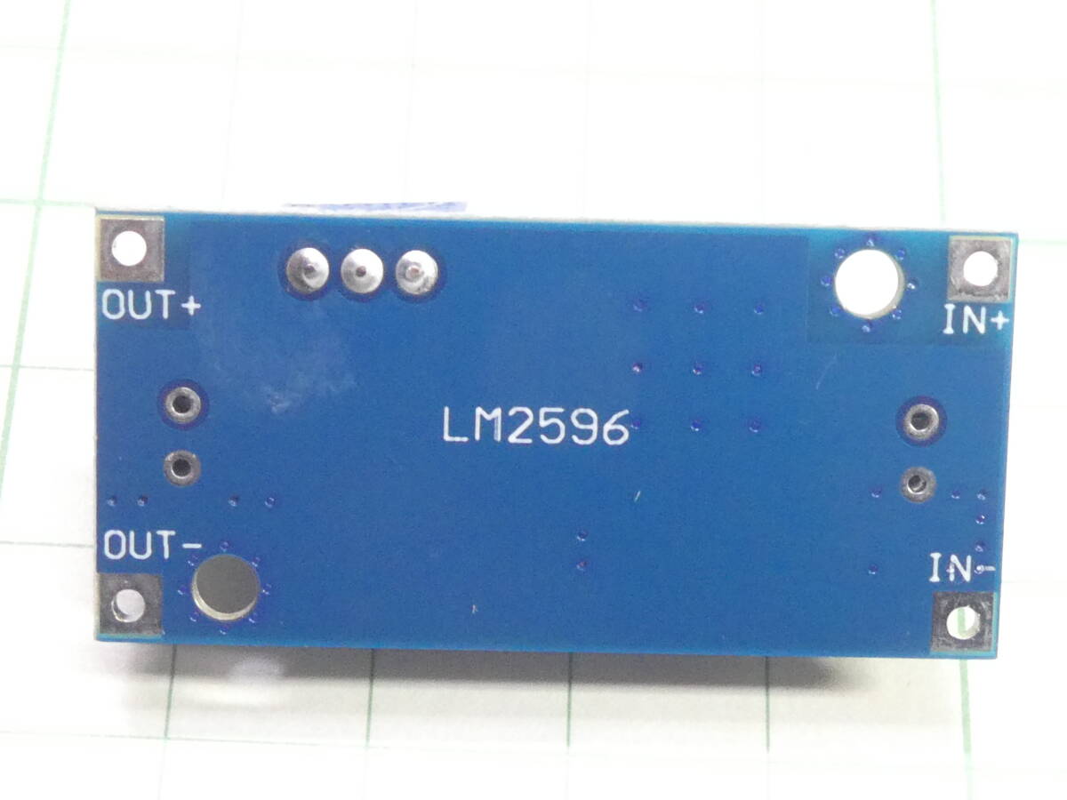 ☆☆　降圧 中型3A DC-DCコンバーター 電源 LM2596 ヒ-トシンク付 ☆☆
