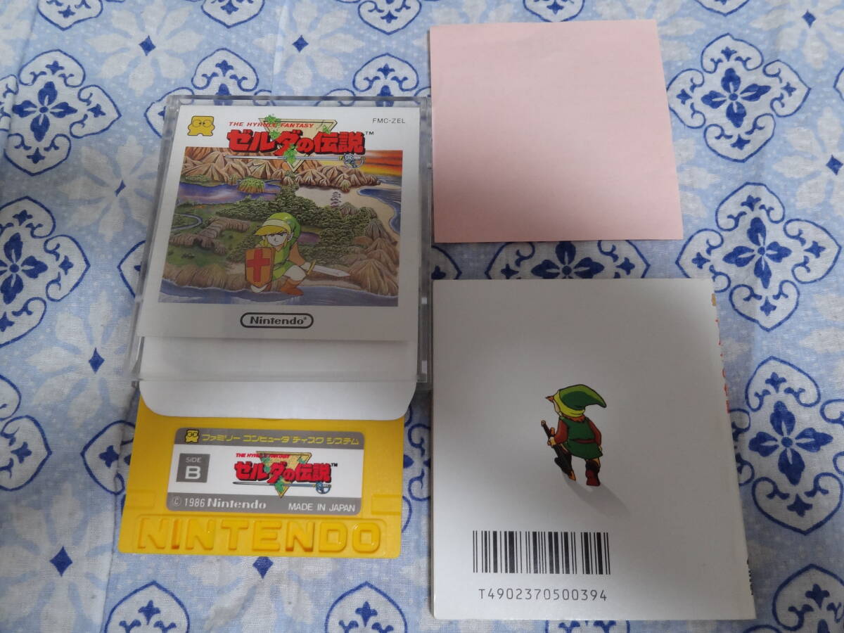 FCDISK* Zelda. легенда ( бесплатная доставка!)