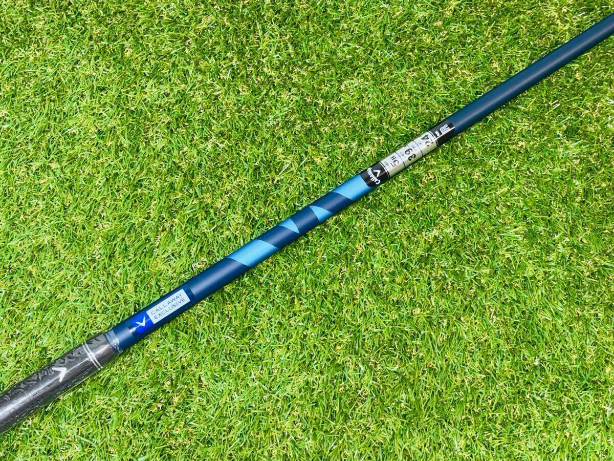 パラダイムUT 24度　ベンタス5R 新品 パラダイム ユーティリティー用 (5U 24度) R ベンタス