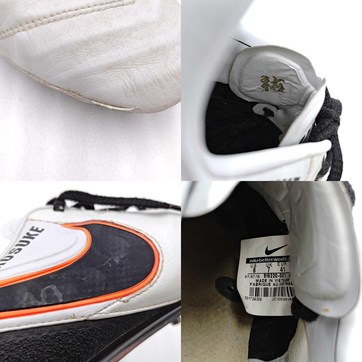 item_image_10
