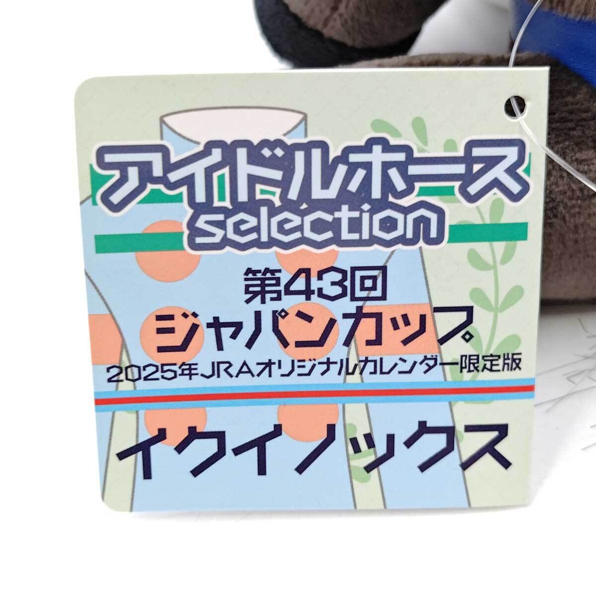 item_image_8