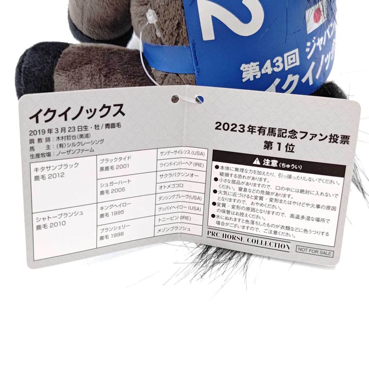 item_image_9