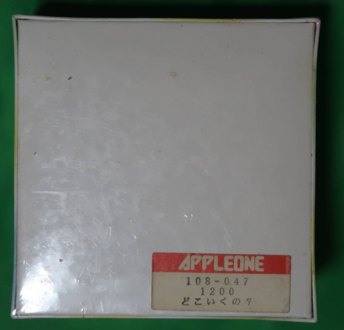 item_image_6