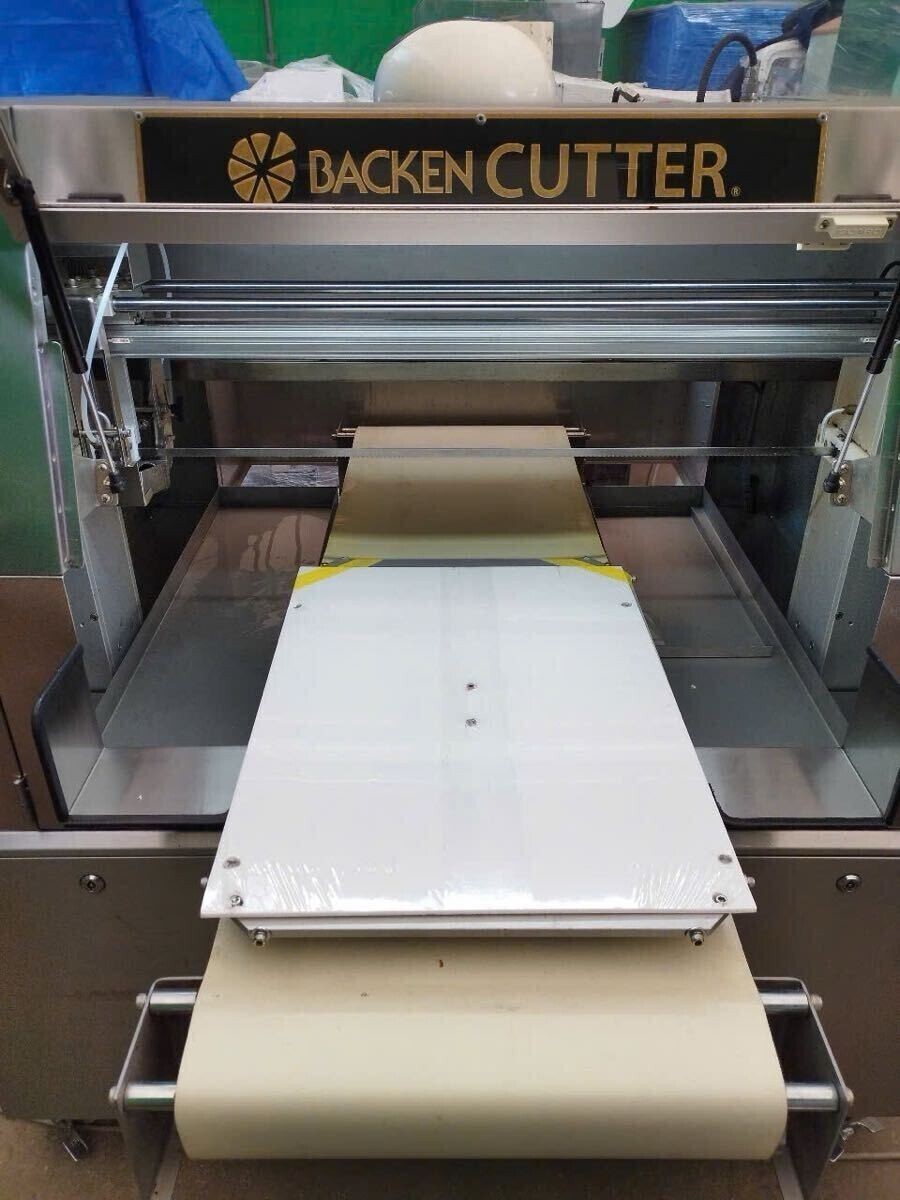 七洋製作所　Backen Cutter バッケンカッター　ケーキカッター　スライサー　200V 洋菓子　ホテルバイキング　保証登録可能！　　_画像6