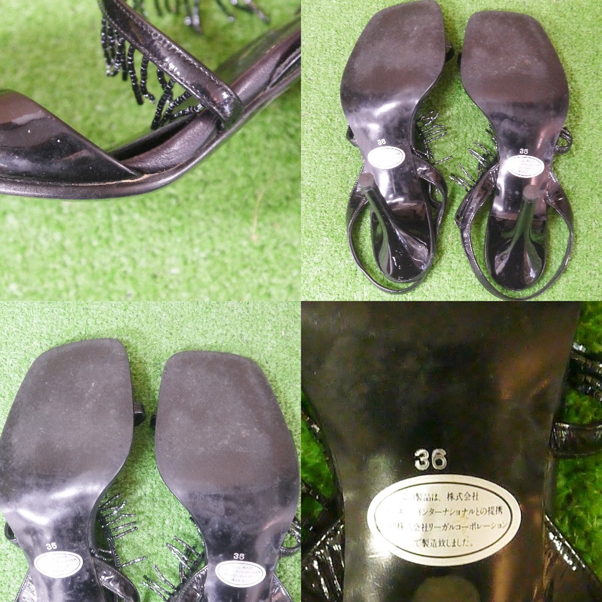 item_image_9