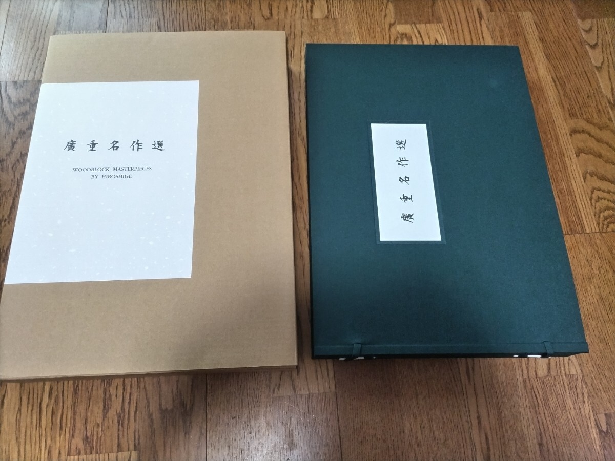 期間限定 三味線 舎利駒20枚（サイズ選択可） 期間限定 三味線 舎利駒20枚（サイズ選択可）